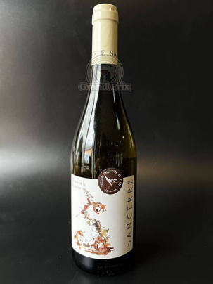Wino Domaine de Rossignole Sancerre 0,75 L