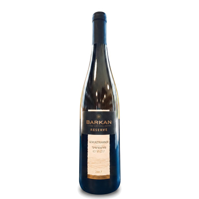WINO BARKAN RESERVA GEWURZTRAMINER 0,75L