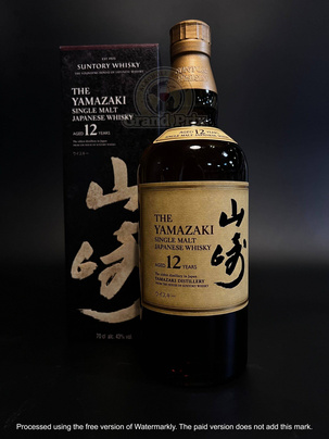 WHISKY YAMAZAKI 12YO 43% 0,7L