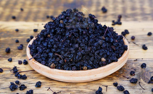 Czarny bez naturalnie suszony 250g