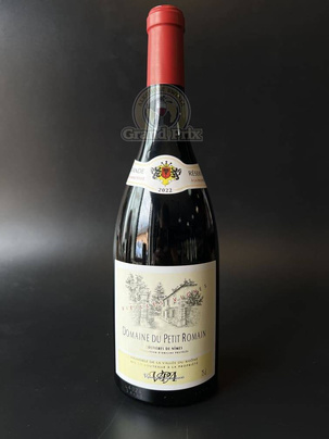 Wino Domaine du Petit Romain Rouge Costieres de Nimes AOP 0,75 L