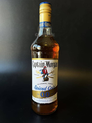 RUM Captain Morgan Spiced Gold  0,7l  Alkoholfrei