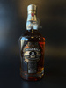 WHISKY CHIVAS REGAL 25Y 40%  0.7L