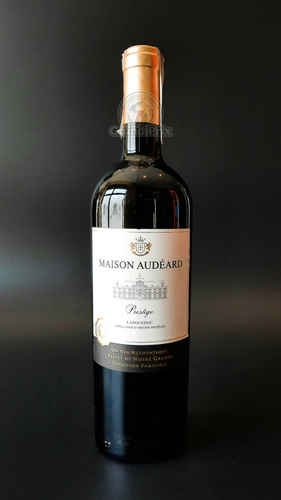 WINO MAISON AUDEARD PRESTIGE LANGUEDOC 13% 0,75L
