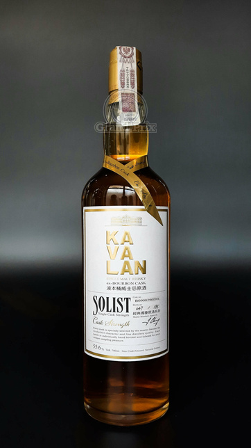 KAVALAN SOLIST BOURBON 55,6% 0,7L