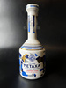 Brandy METAXA GRANDE FINE  40%  0.7L