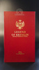 LEGEND OF KREMLIN BOOK RED  40%  0,7L