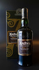 WHISKY ARDBEG CORRYVRECKAN 57,1%  0,7L