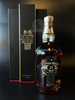 WHISKY CHIVAS REGAL 25Y 40%  0.7L