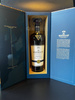WHISKY MACALLAN ENIGMA 44,9% 0.7L