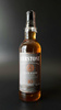 WHISKY AERSTONE 10YO LAND CASK 40% 0,7L