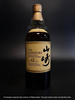 WHISKY YAMAZAKI 12YO 43%  0,7L