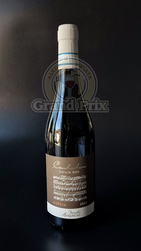 Wino Feudo Arancio Cantodoro Riserva Sicilia DOC 0,75 L