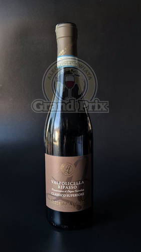 Wino Ripasso Valpolicella Classico Superiore Luciano Arduini 0,75 L