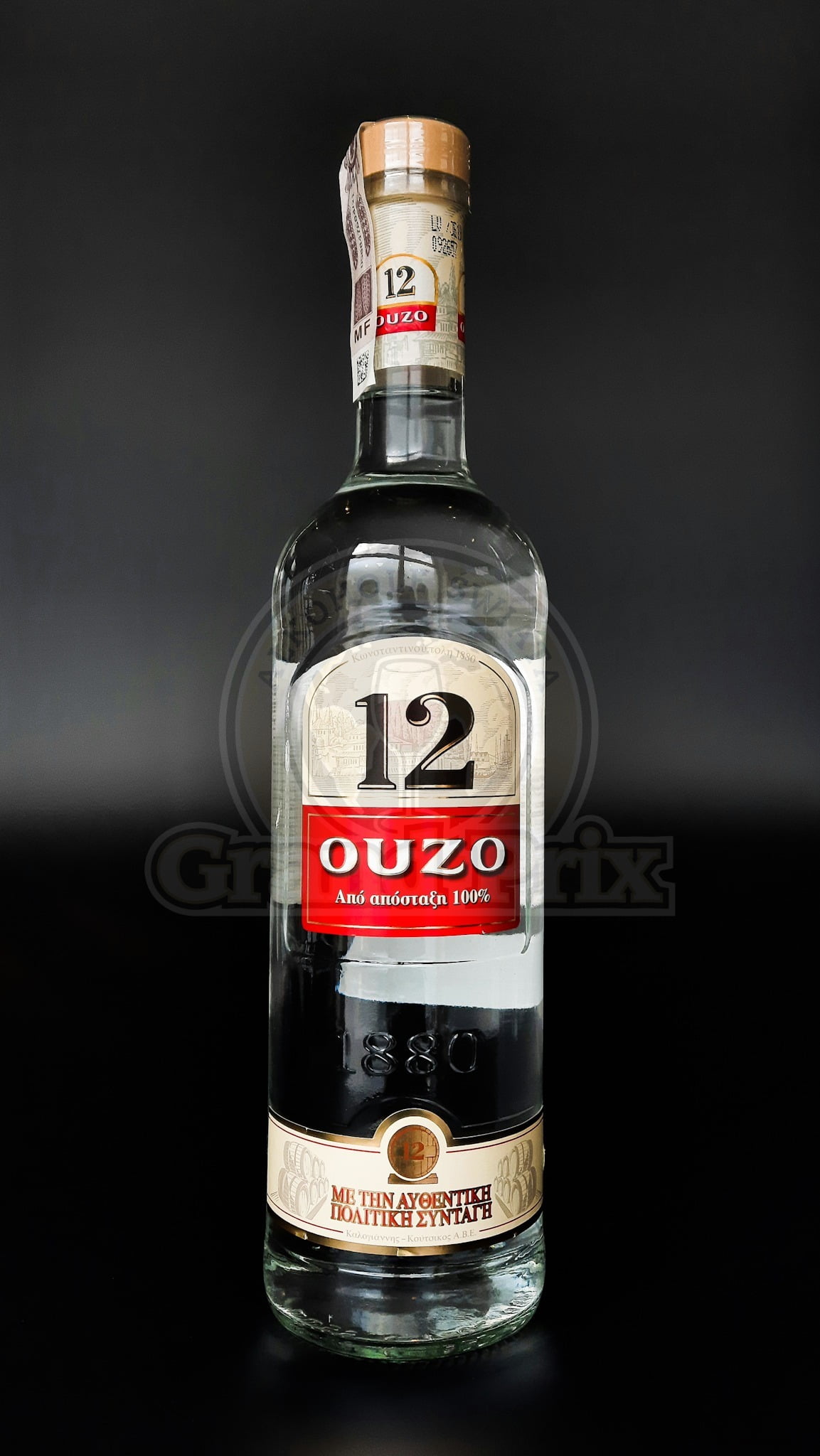 12 Alkohole OUZO - Świata 0,7L 38%