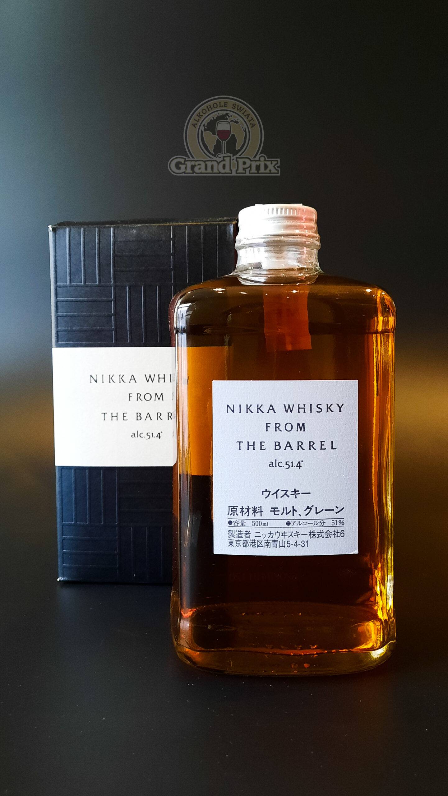 Nikka Whisky From Barrel + Ice Bucket 51,4° - 50cl - Onwine