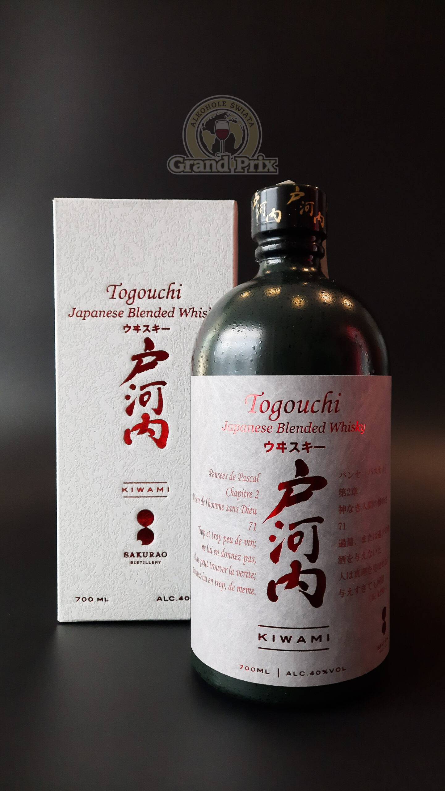 Whisky Togouchi Kiwami - Japon